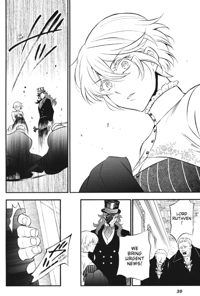 Vanitas No Shuki - Chapter 22: Hunter: A Calling Voice