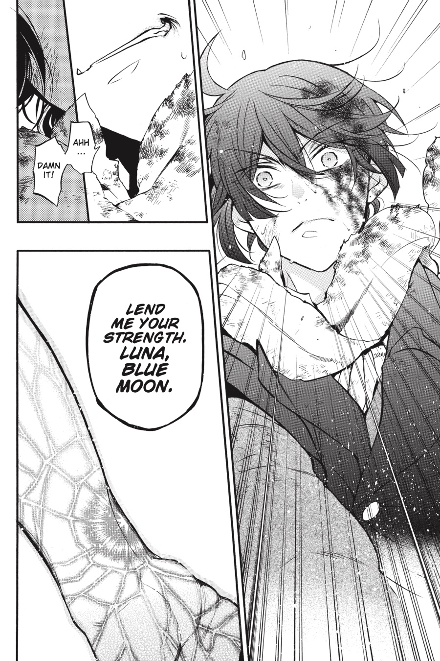 Vanitas No Shuki - Chapter 41: Canorus: Snow Flower