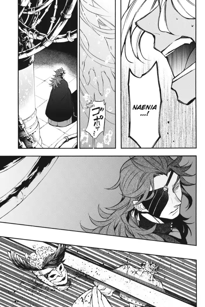 Vanitas No Shuki - Chapter 26: Dissonance: Creaking Laughter