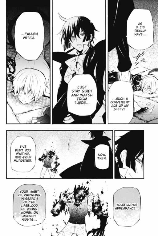 Vanitas No Shuki - Chapter 4