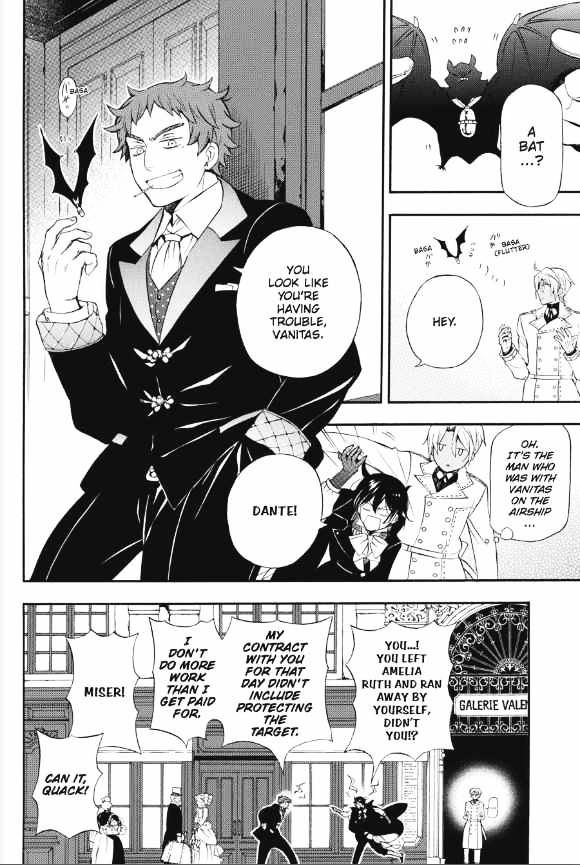 Vanitas No Shuki - Chapter 3