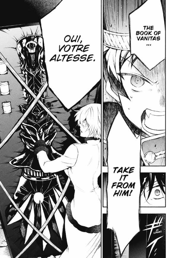 Vanitas No Shuki - Chapter 3