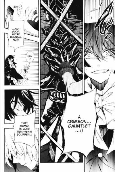 Vanitas No Shuki - Chapter 3