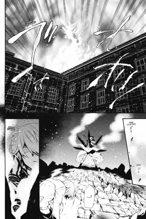 Vanitas No Shuki - Chapter 3