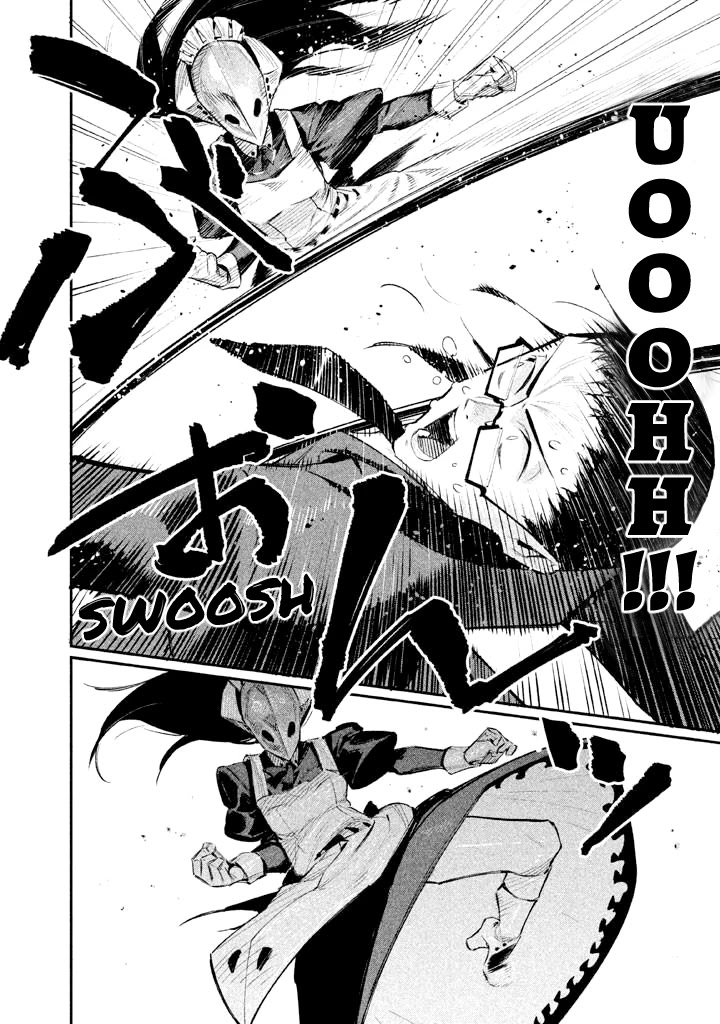 Zerozaki Kishishiki No Ningen Knock - Chapter 5: Sparrow's Fetched Bamboo Mountain - Fifth Ball