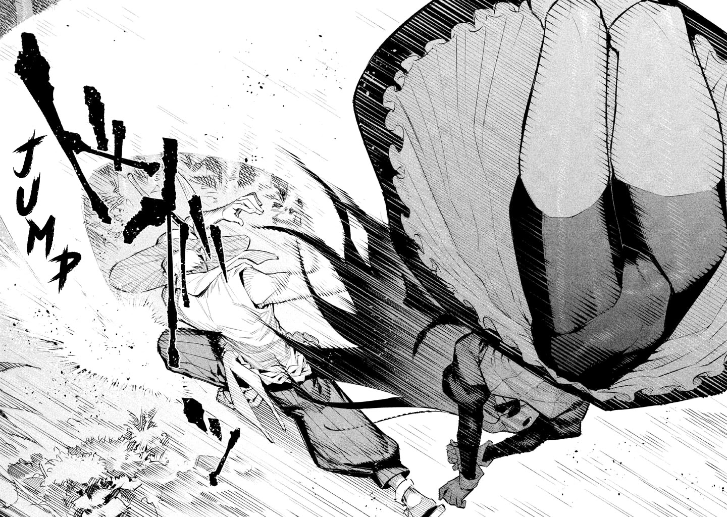 Zerozaki Kishishiki No Ningen Knock - Chapter 5: Sparrow's Fetched Bamboo Mountain - Fifth Ball