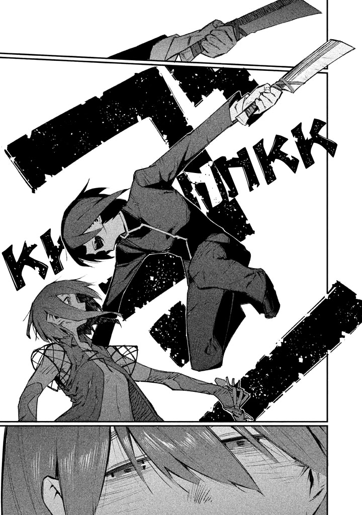 Zerozaki Kishishiki No Ningen Knock - Chapter 3: Sniper Assault - Third Ball