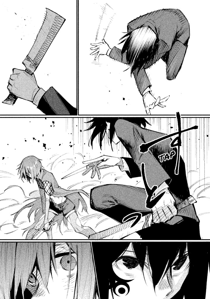 Zerozaki Kishishiki No Ningen Knock - Chapter 2: Sniper Assault - Second Ball