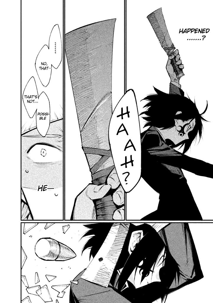 Zerozaki Kishishiki No Ningen Knock - Chapter 2: Sniper Assault - Second Ball