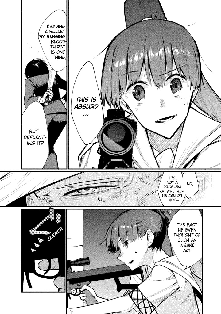 Zerozaki Kishishiki No Ningen Knock - Chapter 2: Sniper Assault - Second Ball