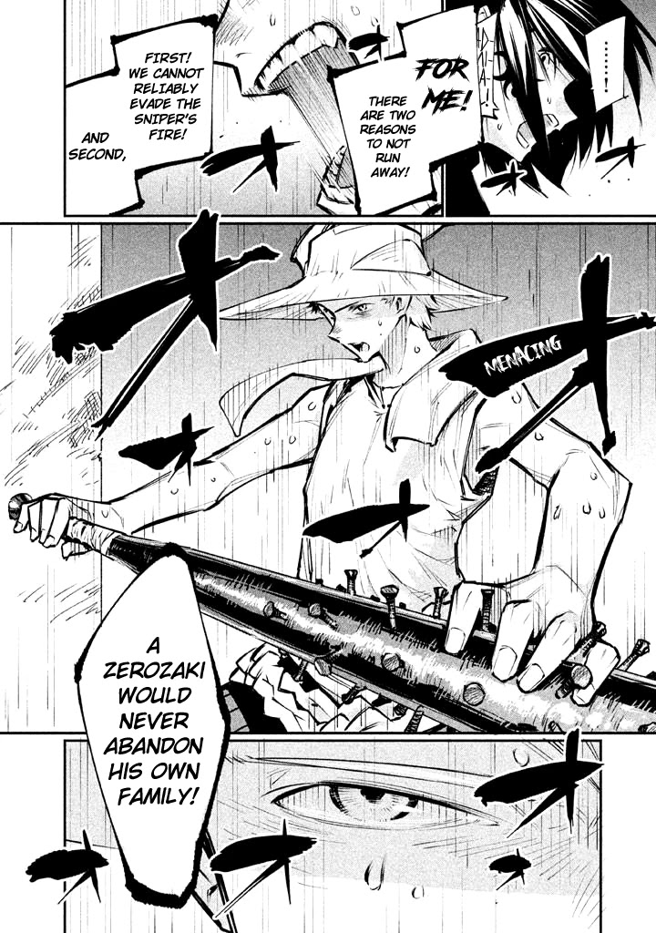 Zerozaki Kishishiki No Ningen Knock - Chapter 2: Sniper Assault - Second Ball