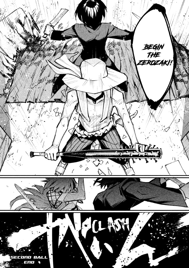 Zerozaki Kishishiki No Ningen Knock - Chapter 2: Sniper Assault - Second Ball