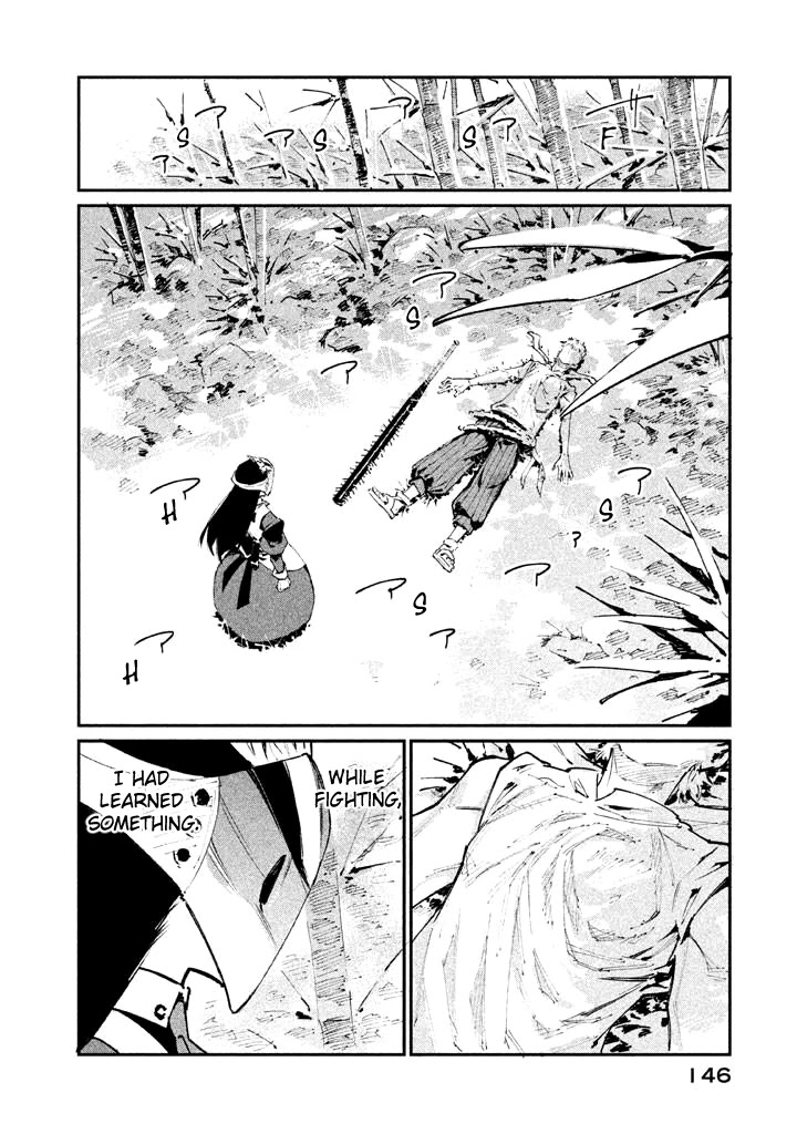 Zerozaki Kishishiki No Ningen Knock - Chapter 15: The Decisive Battle Of Sparrow's Fetched Bamboo Mountain - Fifteenth Ball