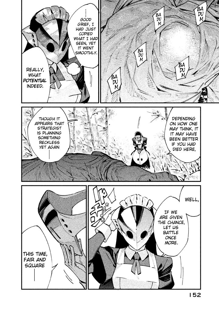 Zerozaki Kishishiki No Ningen Knock - Chapter 15: The Decisive Battle Of Sparrow's Fetched Bamboo Mountain - Fifteenth Ball