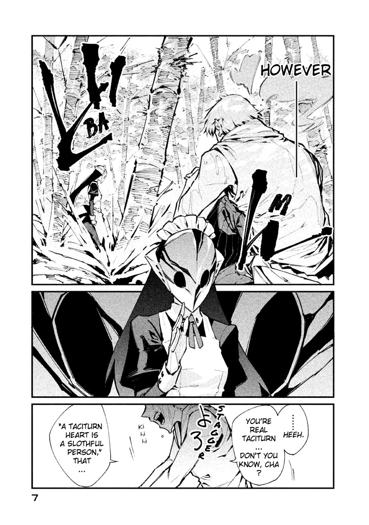 Zerozaki Kishishiki No Ningen Knock - Chapter 11: The Decisive Battle Of Sparrow's Fetched Bamboo Mountain - Eleventh Ball