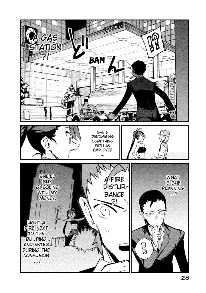 Zerozaki Kishishiki No Ningen Knock - Chapter 18: The Legend Of The Contractor - Eighteenth Ball