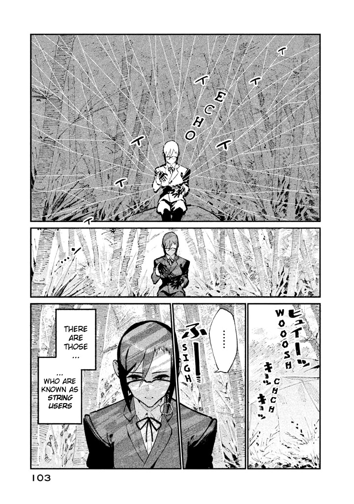 Zerozaki Kishishiki No Ningen Knock - Chapter 8: Sparrow's Fetched Bamboo Mountain - Eighth Ball