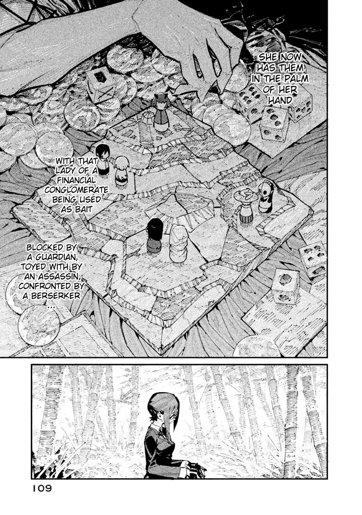 Zerozaki Kishishiki No Ningen Knock - Chapter 8: Sparrow's Fetched Bamboo Mountain - Eighth Ball