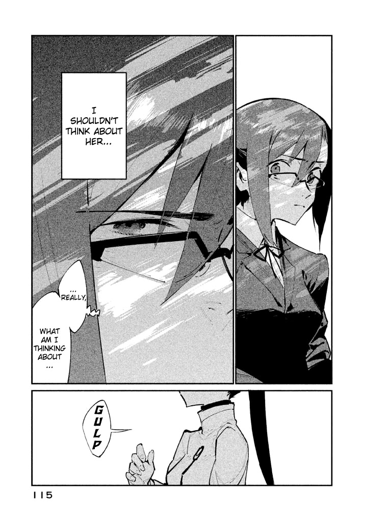 Zerozaki Kishishiki No Ningen Knock - Chapter 8: Sparrow's Fetched Bamboo Mountain - Eighth Ball