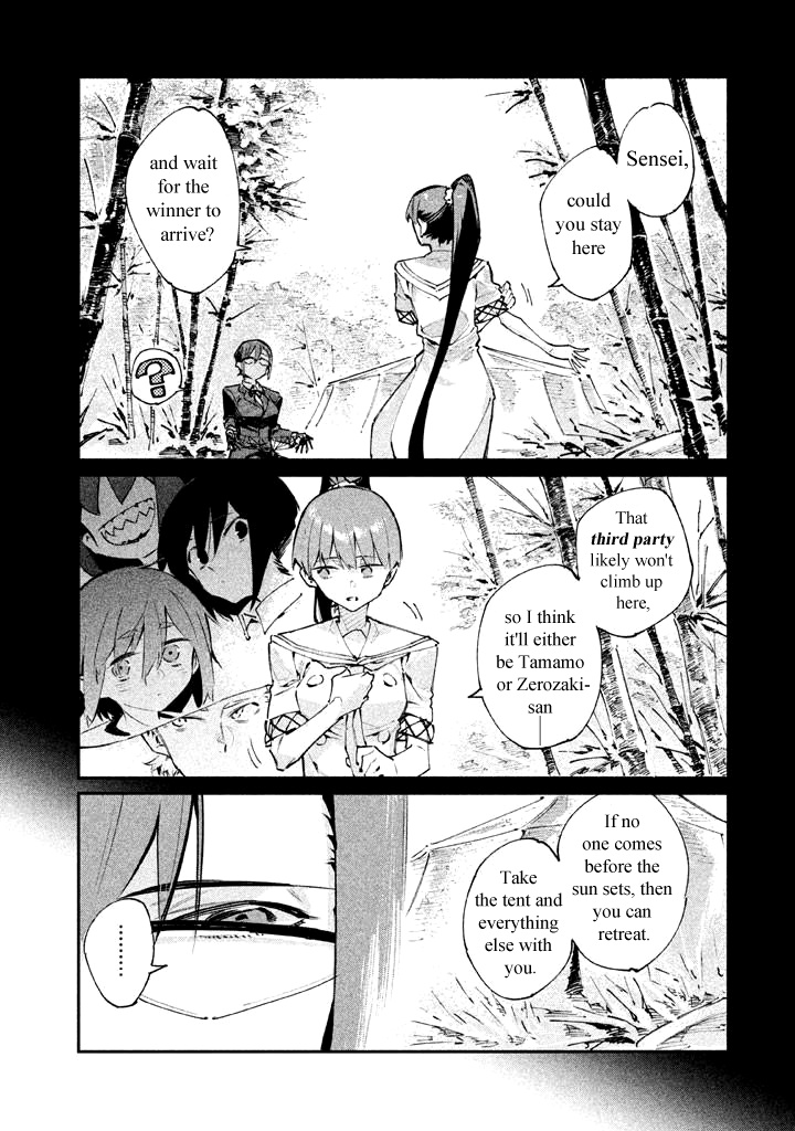 Zerozaki Kishishiki No Ningen Knock - Chapter 14: The Decisive Battle Of Sparrow's Fetched Bamboo Mountain - Fourteenth Ball