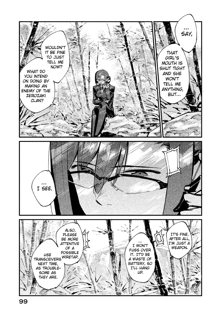 Zerozaki Kishishiki No Ningen Knock - Chapter 14: The Decisive Battle Of Sparrow's Fetched Bamboo Mountain - Fourteenth Ball