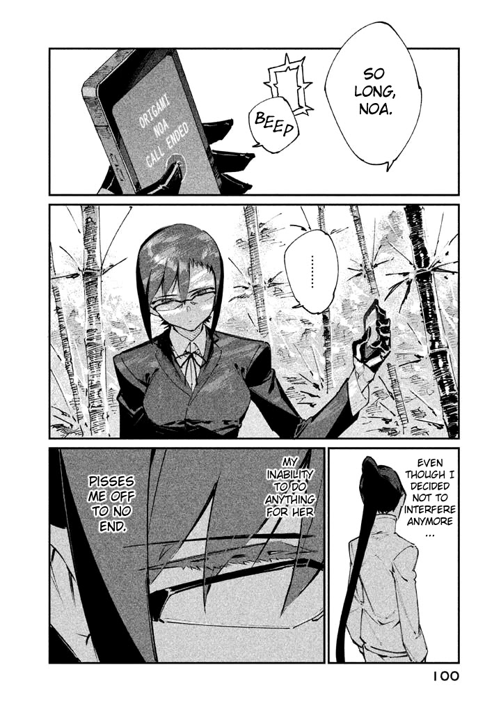 Zerozaki Kishishiki No Ningen Knock - Chapter 14: The Decisive Battle Of Sparrow's Fetched Bamboo Mountain - Fourteenth Ball