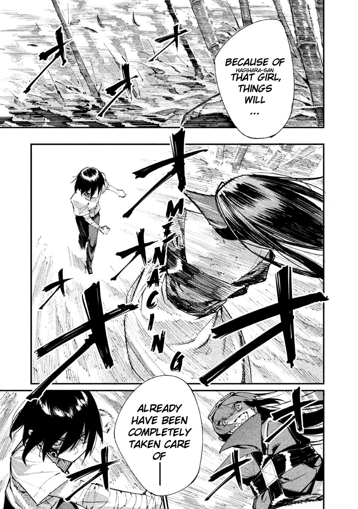 Zerozaki Kishishiki No Ningen Knock - Chapter 14: The Decisive Battle Of Sparrow's Fetched Bamboo Mountain - Fourteenth Ball