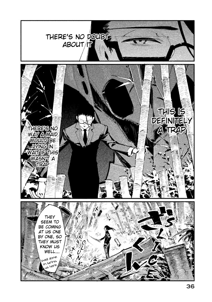 Zerozaki Kishishiki No Ningen Knock - Chapter 6: Sparrow's Fetched Bamboo Mountain - Sixth Ball