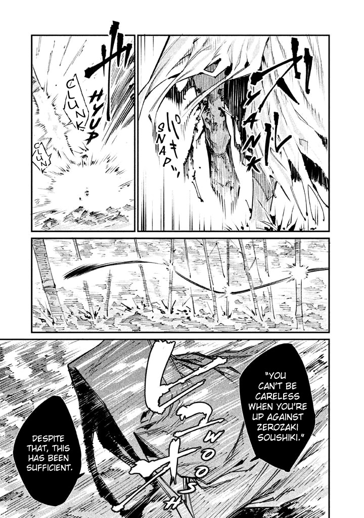 Zerozaki Kishishiki No Ningen Knock - Chapter 12: The Decisive Battle Of Sparrow's Fetched Bamboo Mountain - Twelfth Ball