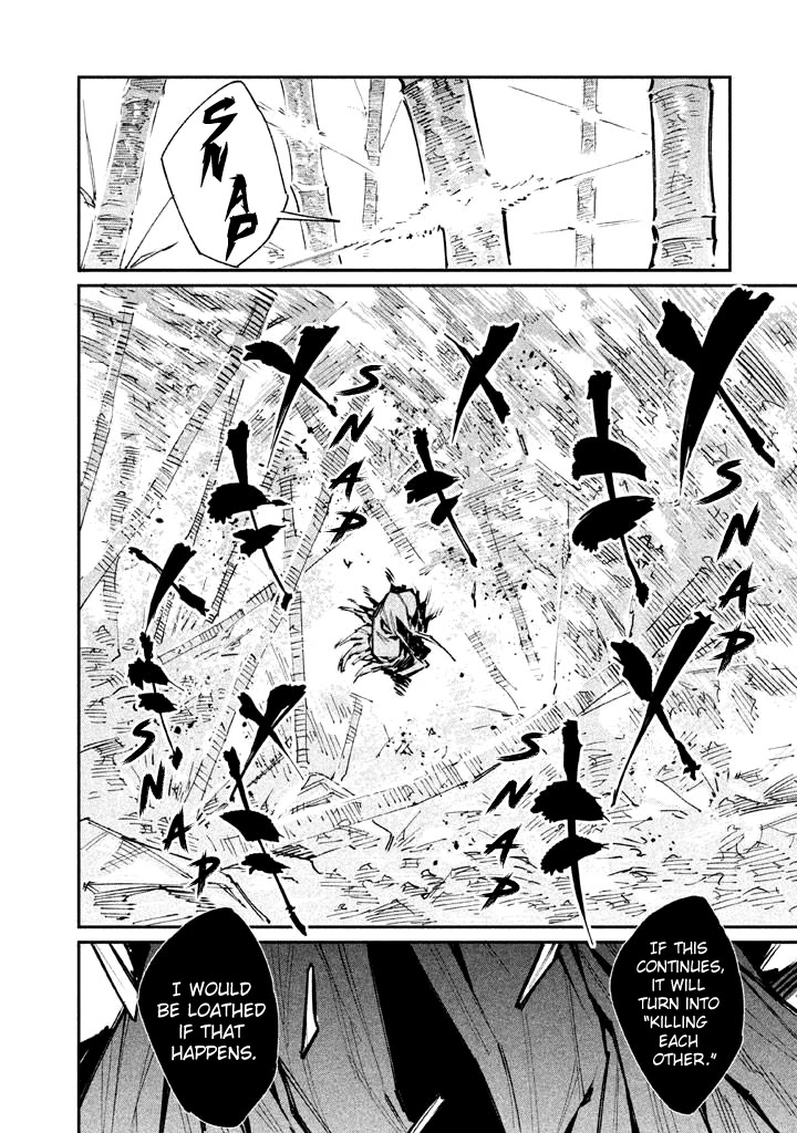 Zerozaki Kishishiki No Ningen Knock - Chapter 12: The Decisive Battle Of Sparrow's Fetched Bamboo Mountain - Twelfth Ball