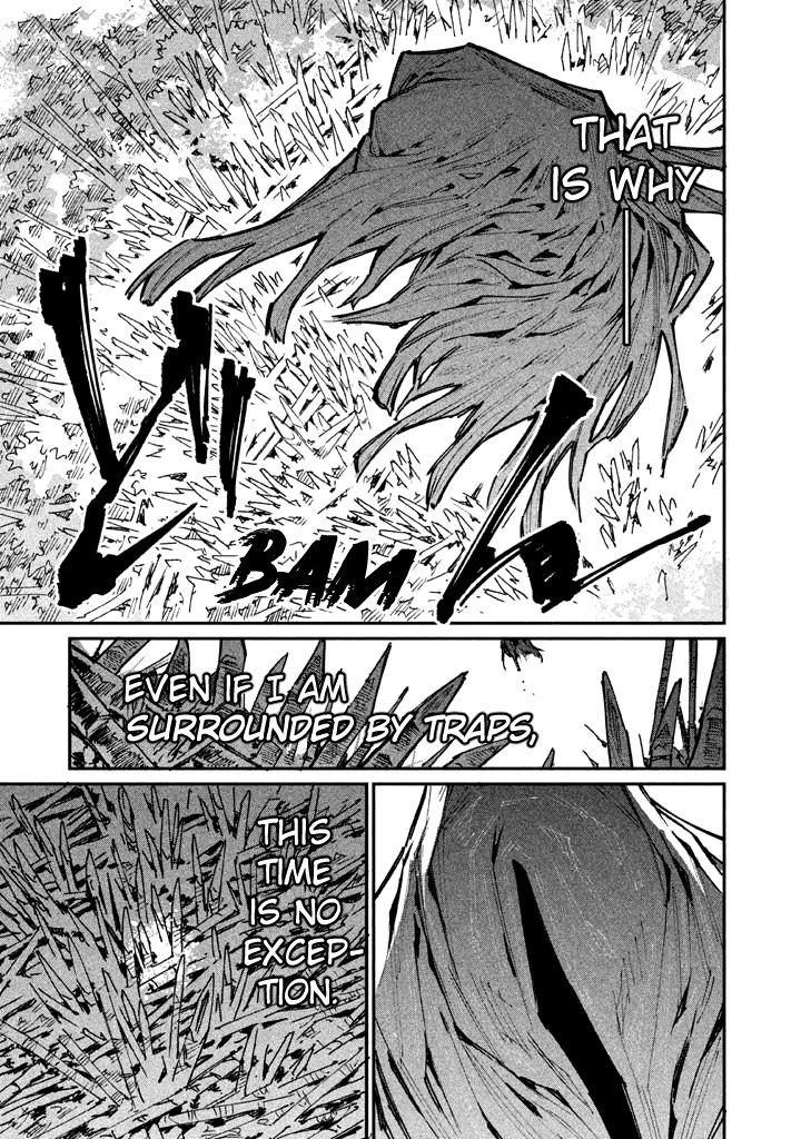 Zerozaki Kishishiki No Ningen Knock - Chapter 12: The Decisive Battle Of Sparrow's Fetched Bamboo Mountain - Twelfth Ball