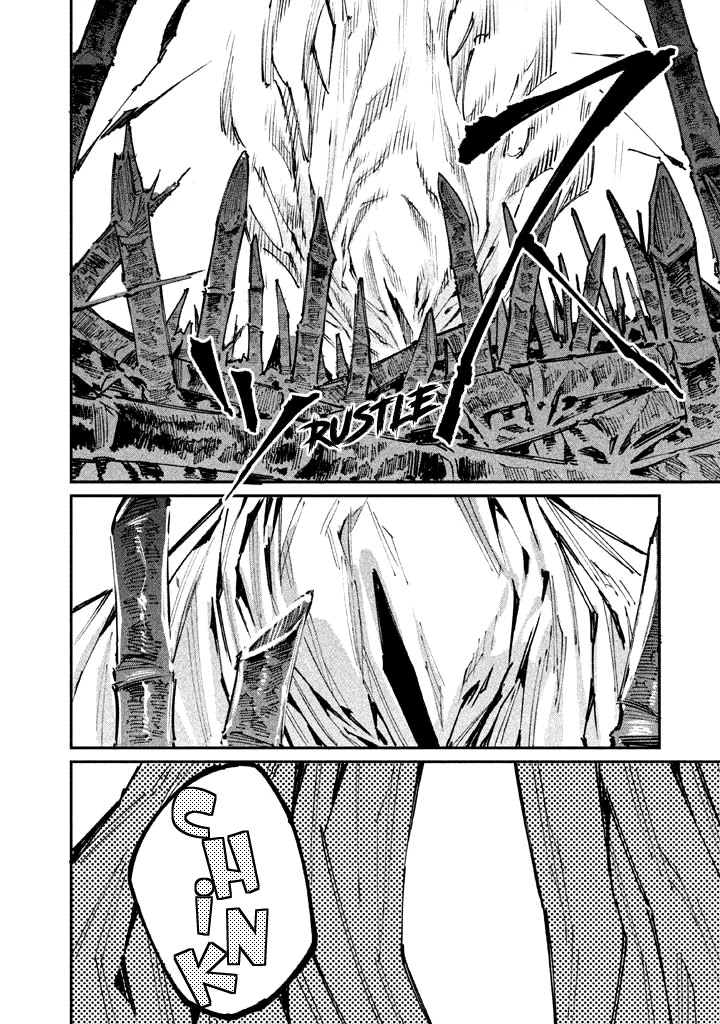 Zerozaki Kishishiki No Ningen Knock - Chapter 12: The Decisive Battle Of Sparrow's Fetched Bamboo Mountain - Twelfth Ball