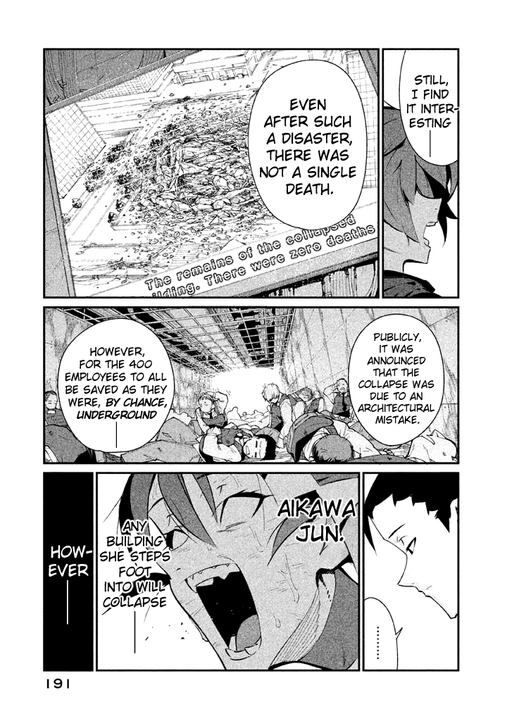 Zerozaki Kishishiki No Ningen Knock - Chapter 23: The Legend Of The Contractor - Twenty-Third Ball