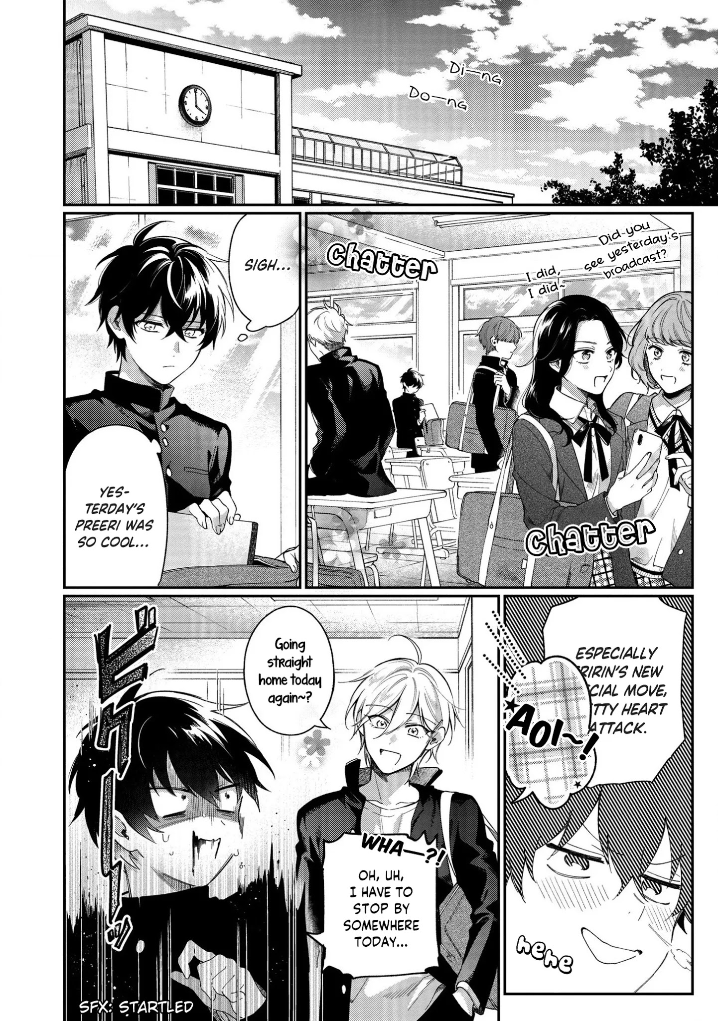 No Match For Aoi-Kun - Chapter 1