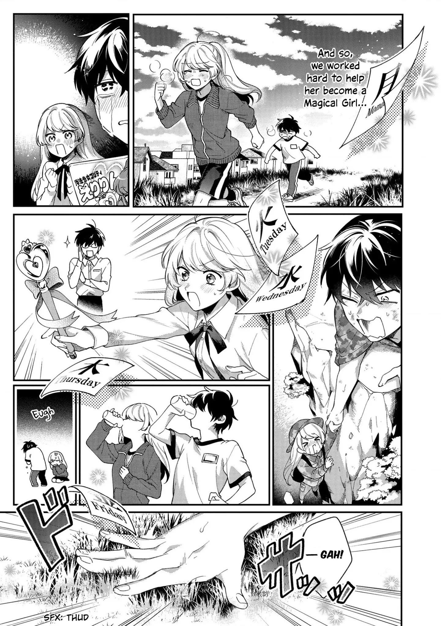 No Match For Aoi-Kun - Chapter 1