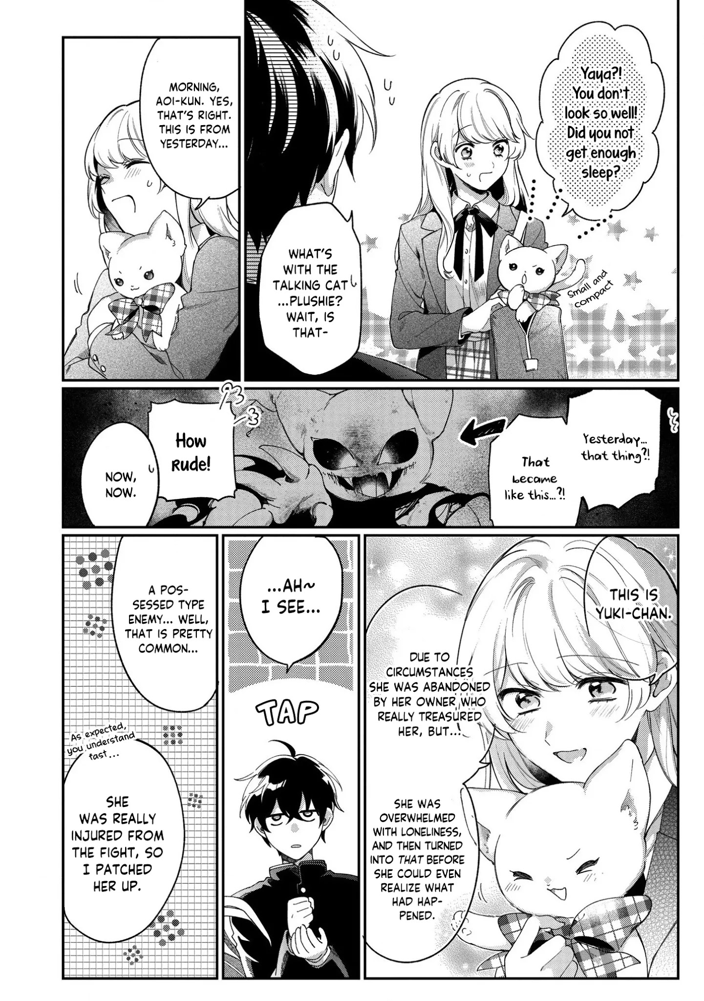 No Match For Aoi-Kun - Chapter 1