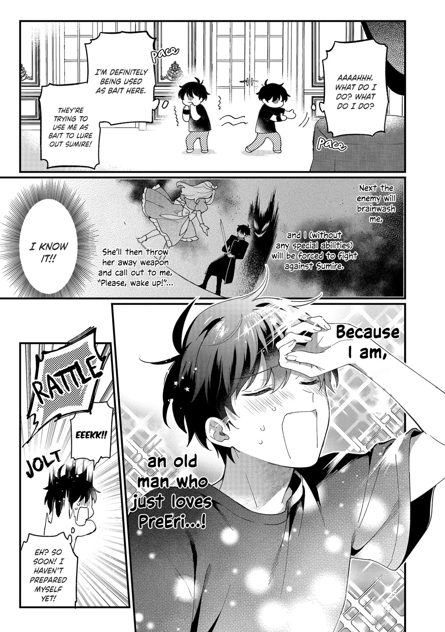 No Match For Aoi-Kun - Chapter 5