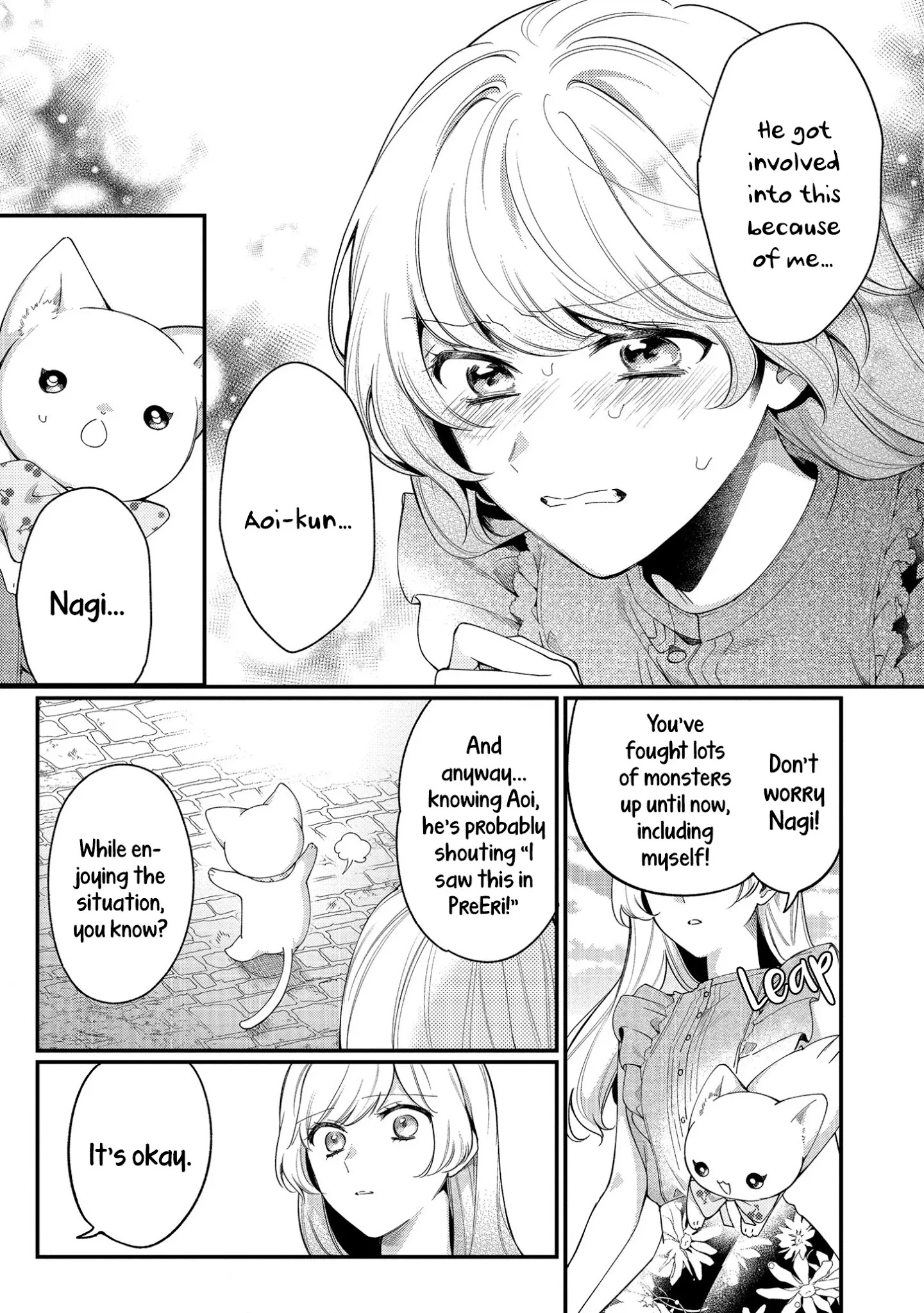 No Match For Aoi-Kun - Chapter 5