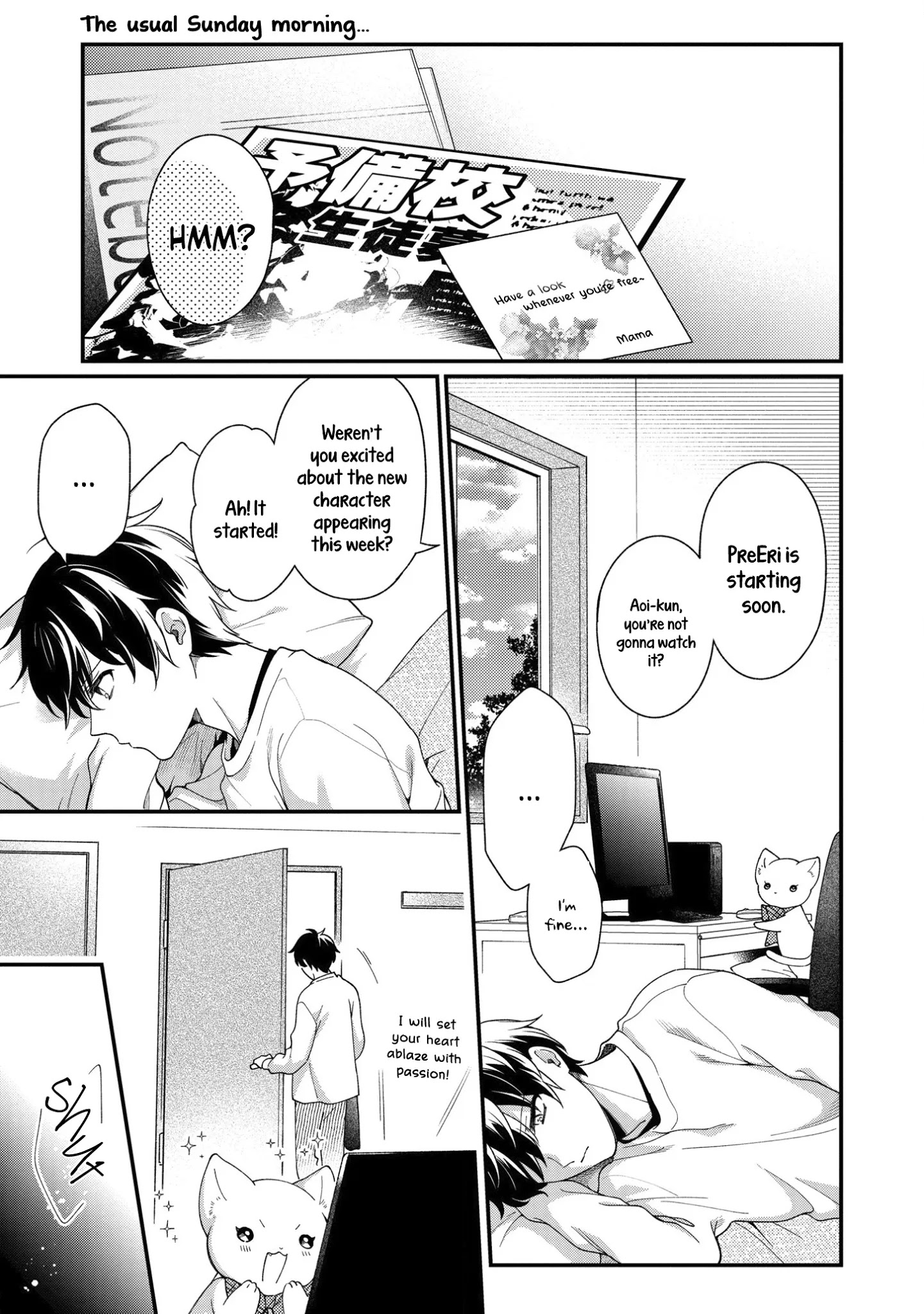 No Match For Aoi-Kun - Chapter 9