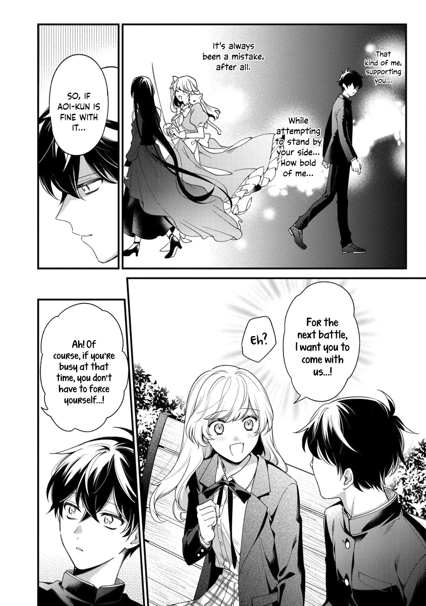 No Match For Aoi-Kun - Chapter 9