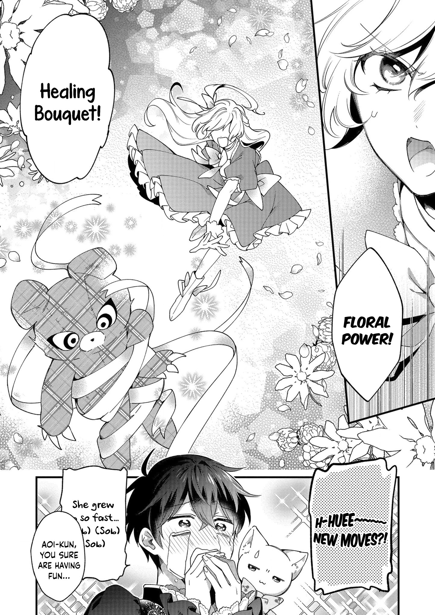 No Match For Aoi-Kun - Chapter 6