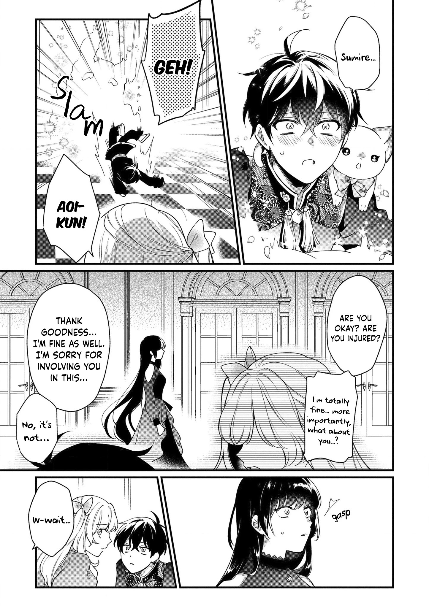 No Match For Aoi-Kun - Chapter 6