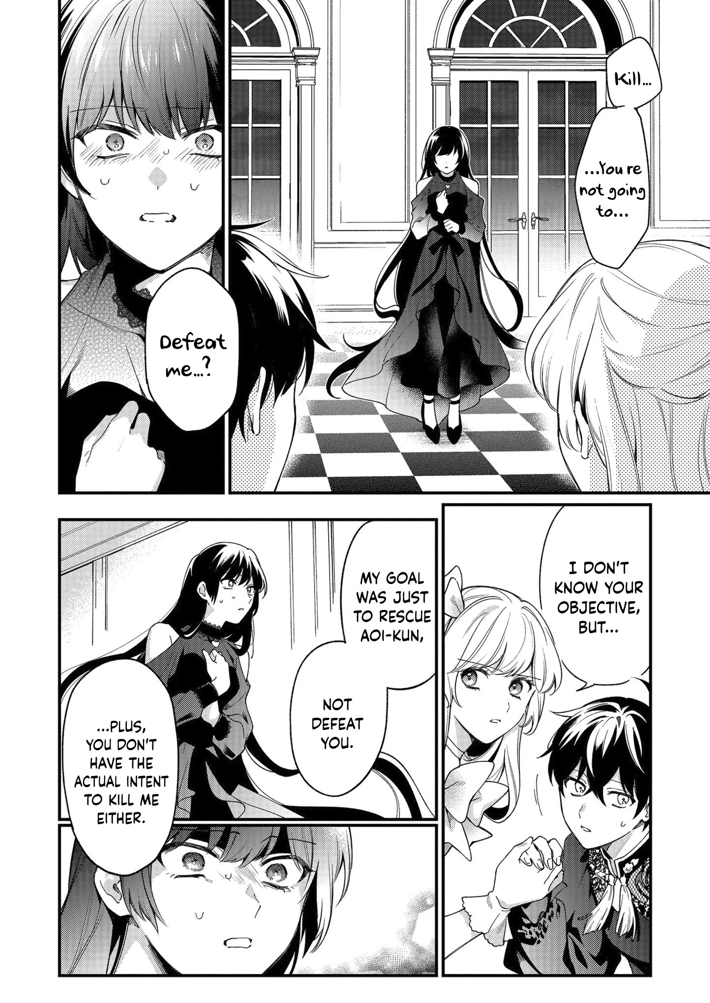 No Match For Aoi-Kun - Chapter 6