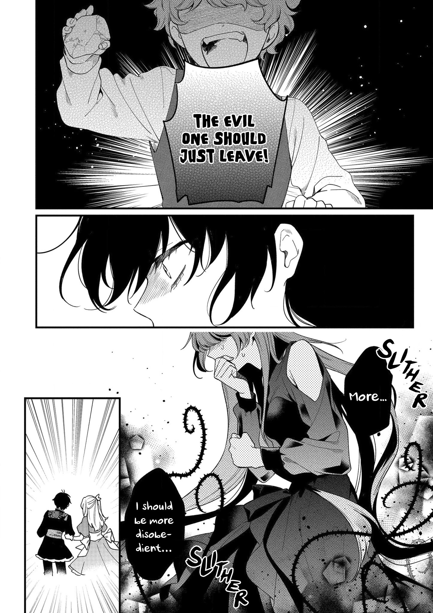 No Match For Aoi-Kun - Chapter 6