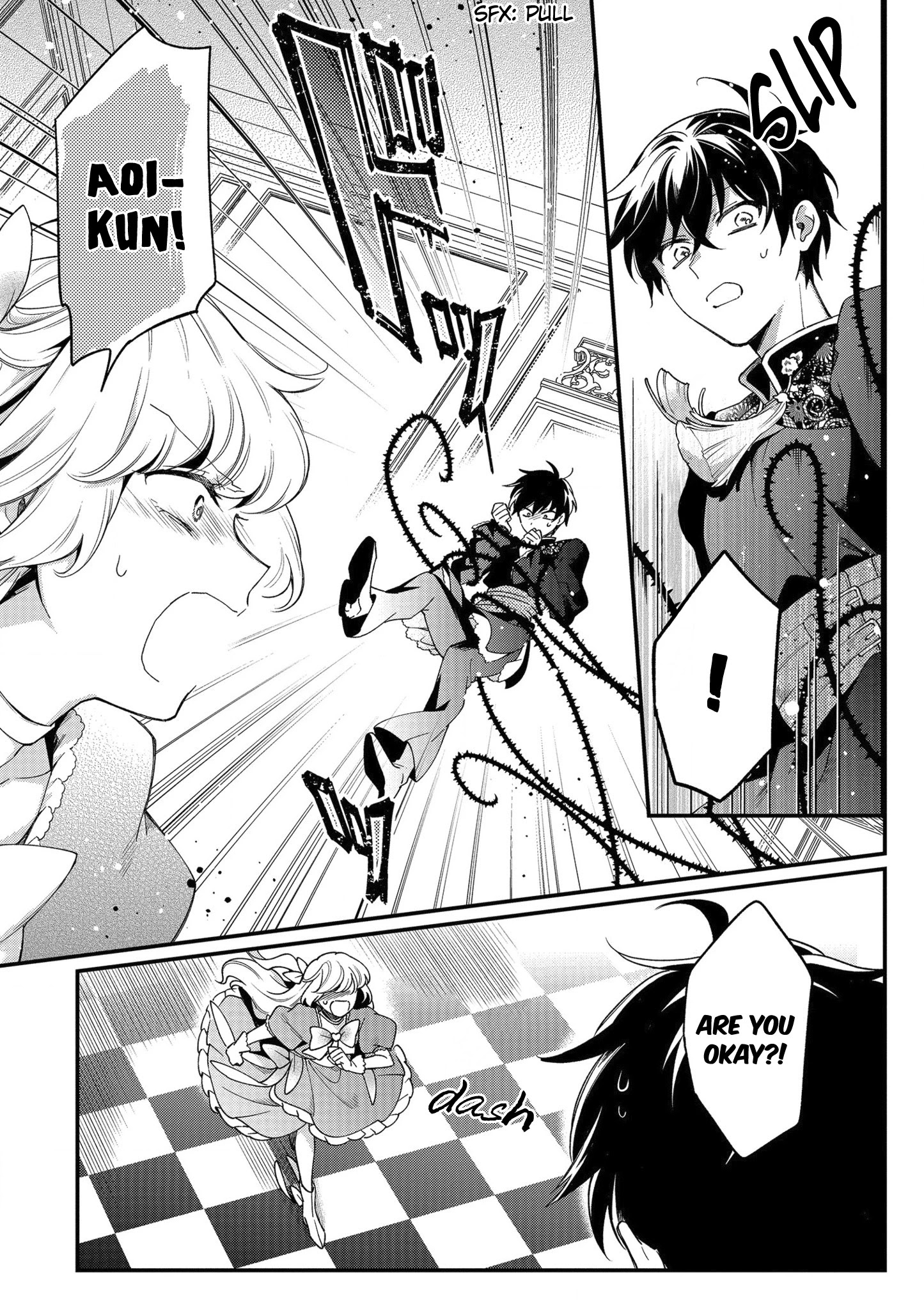 No Match For Aoi-Kun - Chapter 6