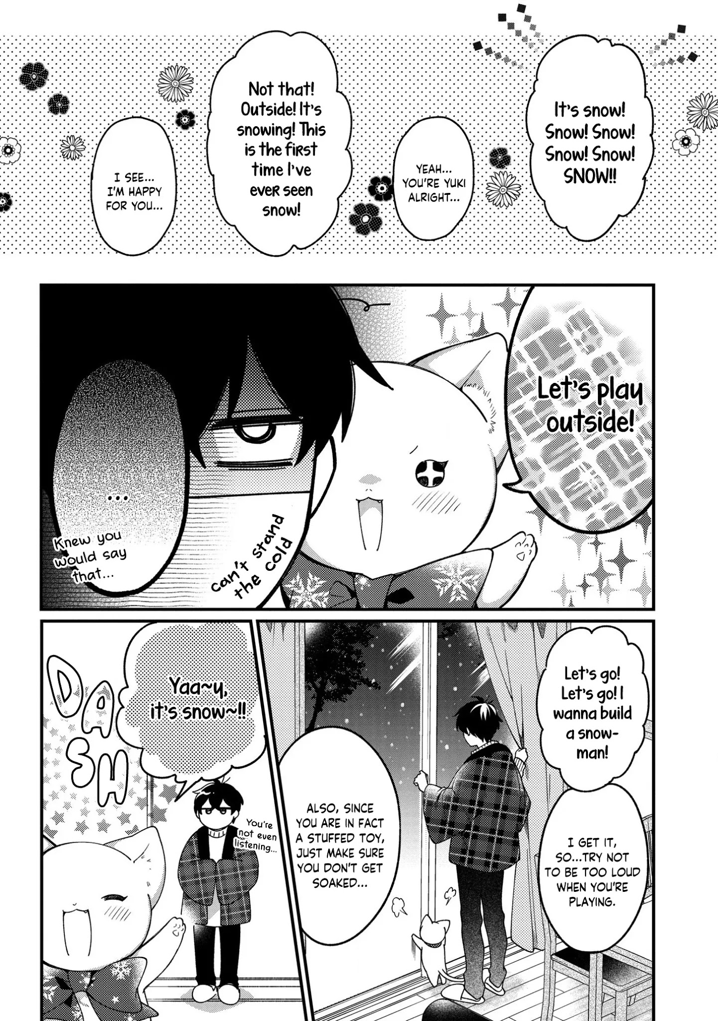 No Match For Aoi-Kun - Chapter 7.5