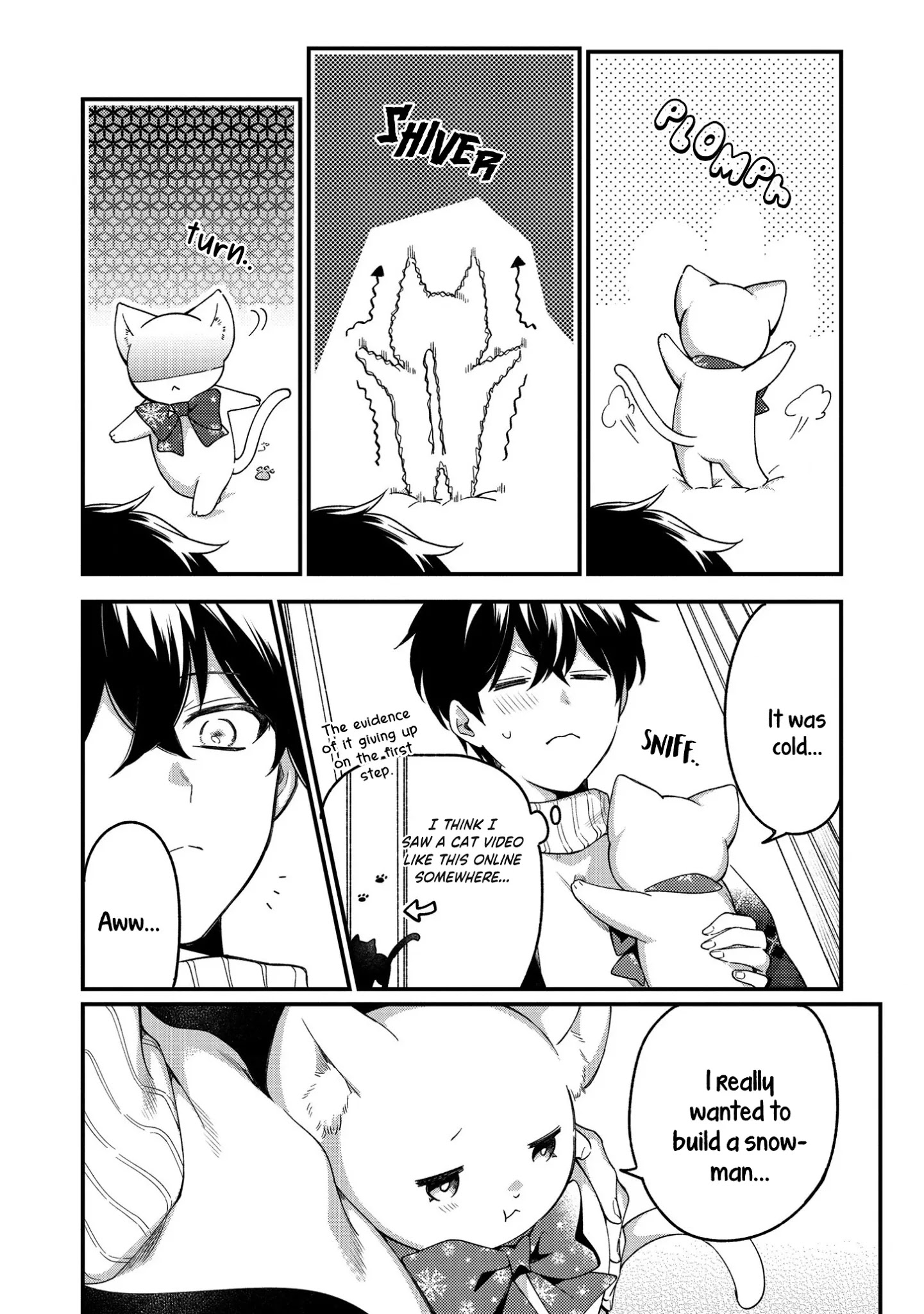 No Match For Aoi-Kun - Chapter 7.5