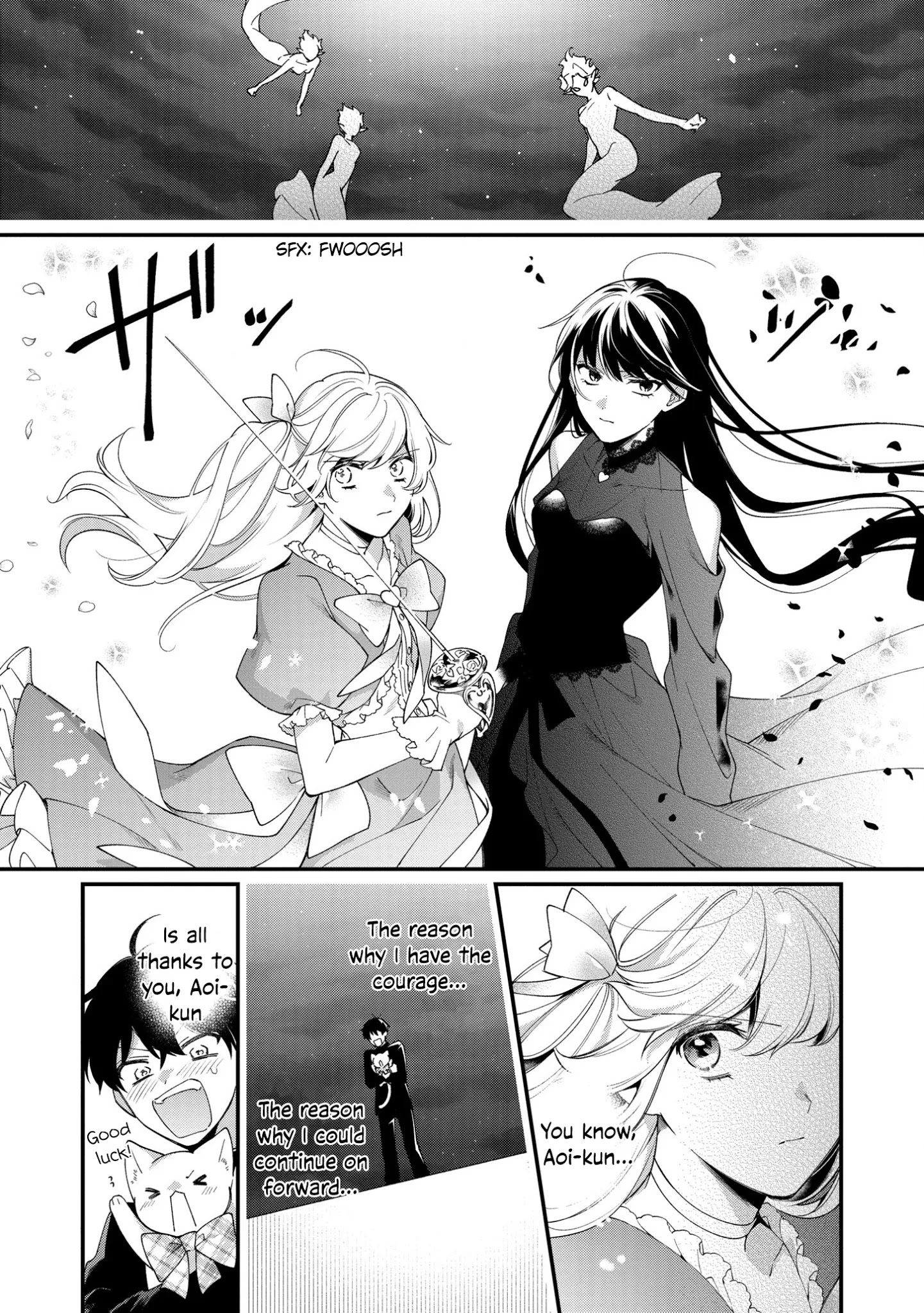 No Match For Aoi-Kun - Chapter 11 [End]