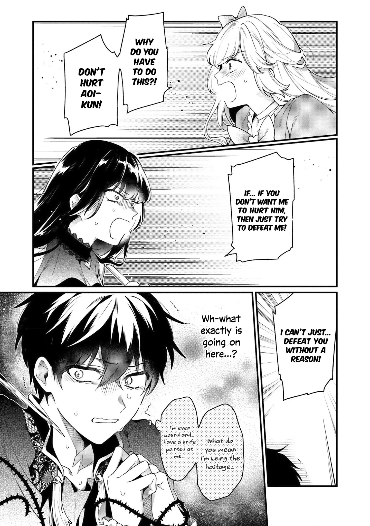 No Match For Aoi-Kun - Chapter 7