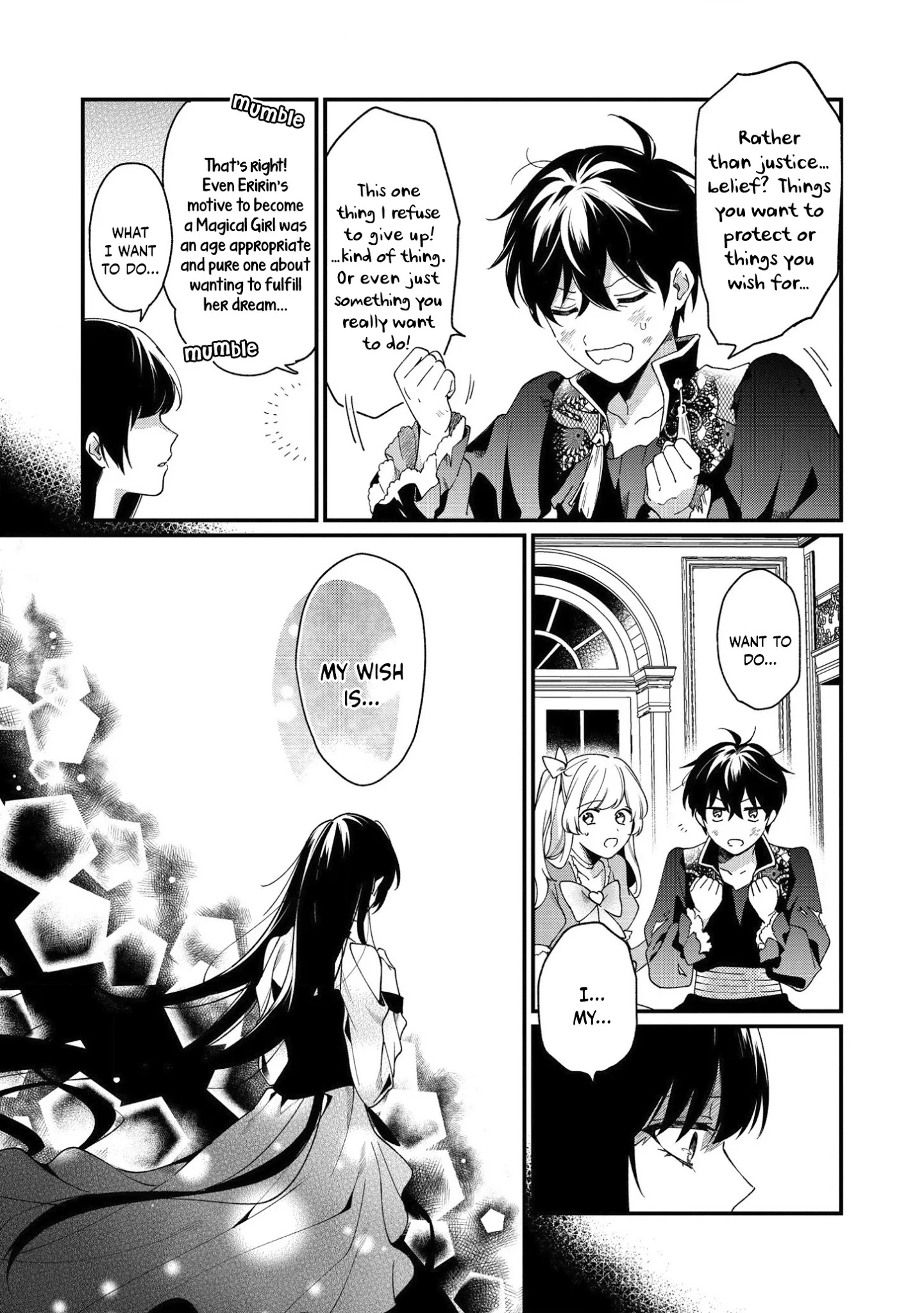 No Match For Aoi-Kun - Chapter 7